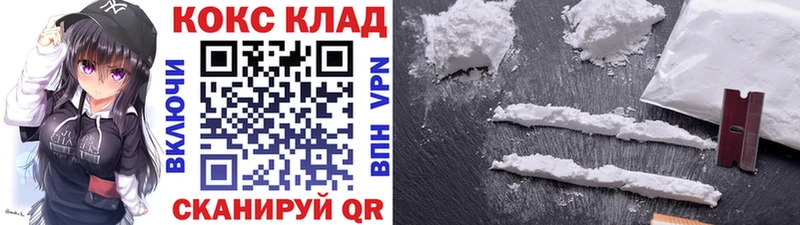 Где продают наркотики Октябрьск Канабис Псилоцибиновые грибы A PVP ГАШИШ Мефедрон