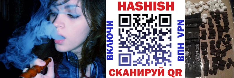 ГАШ убойный  гидра зеркало  Октябрьск 