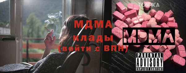 а пвп мука Алексеевка