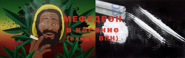а пвп мука Алексеевка
