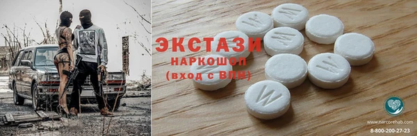 а пвп мука Алексеевка