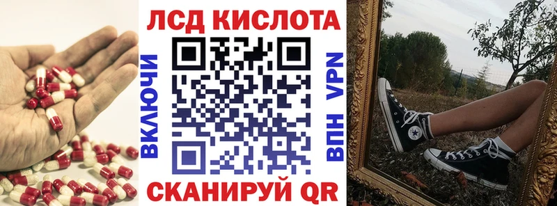 ЛСД экстази ecstasy  Октябрьск 